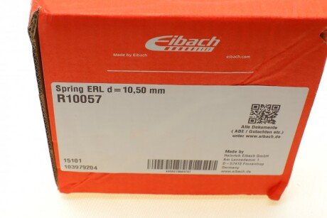 Пружина задняя eibach R10057