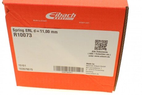Задня пружина eibach R10073