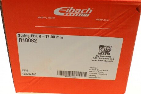 Пружина задняя eibach R10082