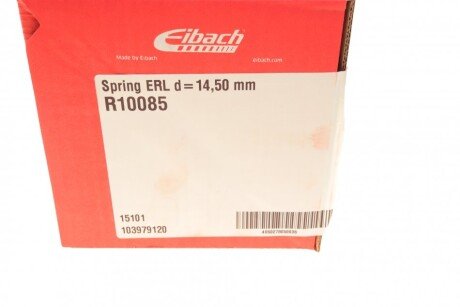 Пружина задняя eibach R10085