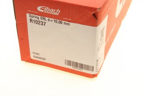 Пружина задняя eibach R10237