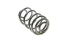 Пружина задняя EIBACH R10249