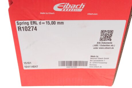 Задня пружина eibach R10274
