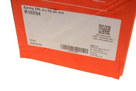 Задня пружина eibach R10294