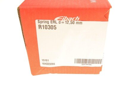 Пружина задняя eibach R10305