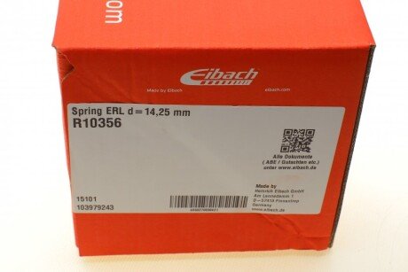 Пружина задняя eibach R10356