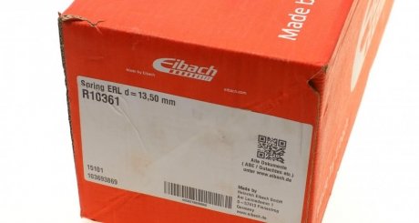 Задня пружина eibach R10361