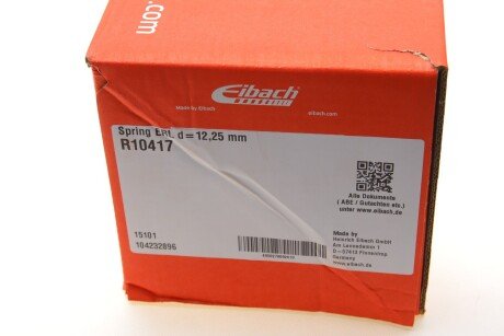 Задня пружина eibach R10417