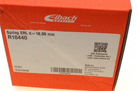 Пружина задняя eibach R10440