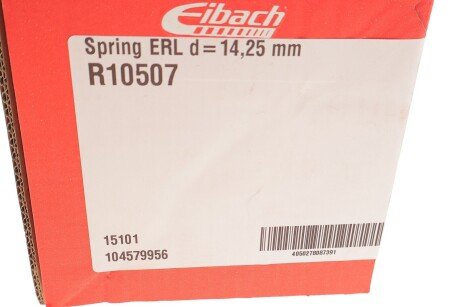 Пружина задняя eibach R10507