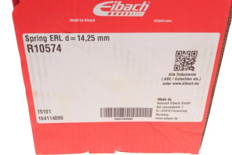 Пружина задняя eibach R10574