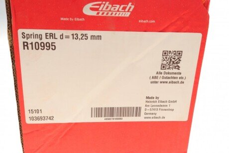 Задня пружина eibach R10995