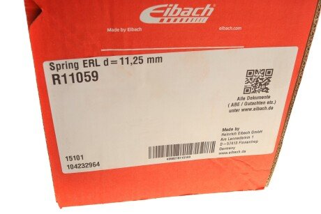 Пружина задняя eibach R11059