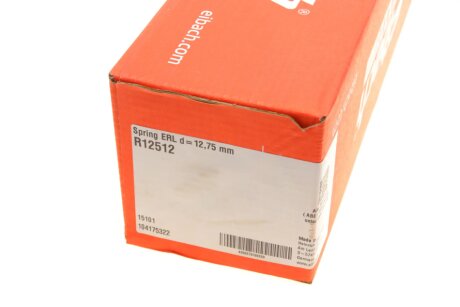 Задня пружина eibach R12512