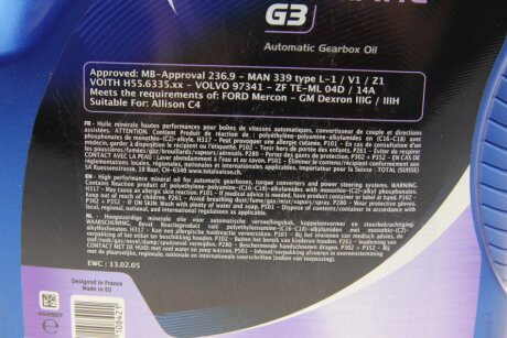 Масло трансмисс. Elfmatic G3 (Канистра 5л) elf 213855