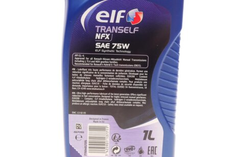 Масло в КПП TRANSELF NFX 75W 1L elf 223519