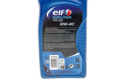 Масло 10W40 elf 214125