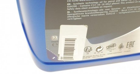 Масло моторное Evolution 900 SXR 5W-30 (5 л) elf 217558