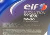 Масло моторное Evolution 900 SXR 5W-30 (5 л) elf 217558