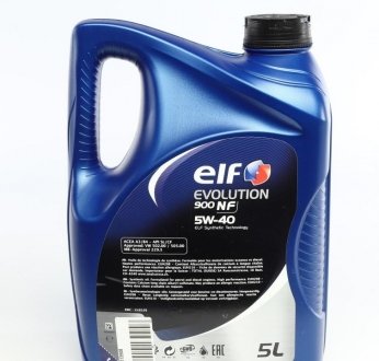 Масло 5W40 elf 213908