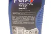 Масло 5W40 ELF 213911