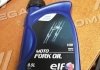 Масло гидравл. MOTO FORK OIL 10W (Канистра 1л) для вилок и амортизаторов elf 194973