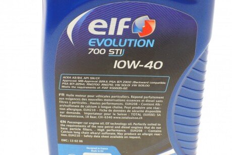 Масло моторное Evolution 700 STI 10W-40 (1 л) elf 216669