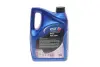 Масло трансмисс. TRANS NFX SAE 75W (Канистра 5л) ELF 223530