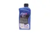 Масло в КПП TRANS NFX 75W 1L ELF 223519