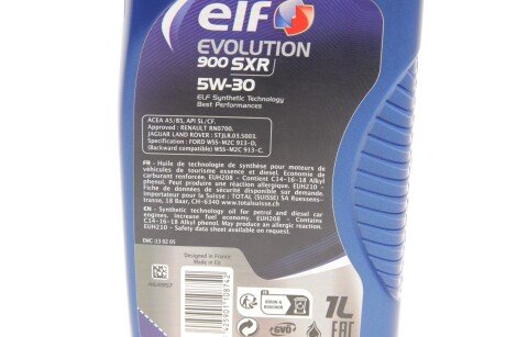 Моторна олива elf 213888