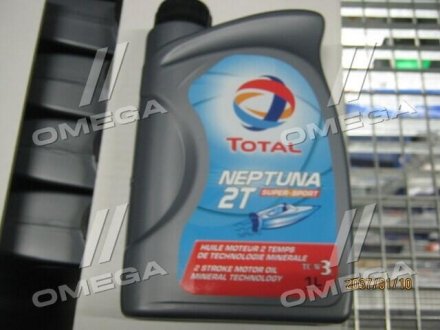 Олива дя човнів elf 166229