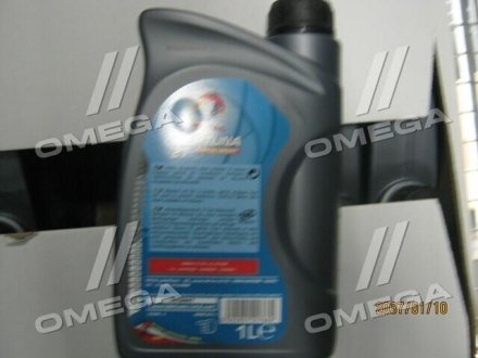 Олива дя човнів elf 166229