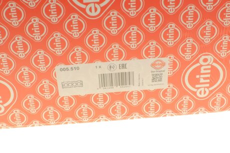 Прокладка під ГБЦ elring 005510