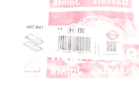 Комплект прокладки крышки клапанов elring 007041