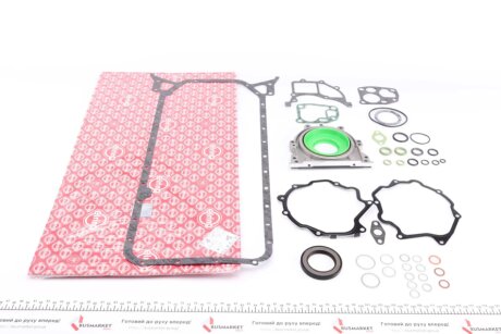 Комплект прокладок, блок-картер двигателя elring 012400