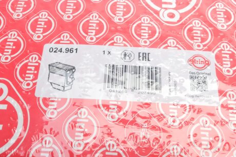 Комплект прокладок ГБЦ, верхні elring 024961