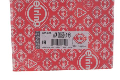 Прокладка головки циліндра elring 025090
