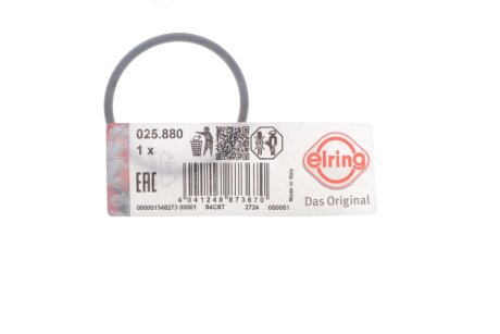 Прокладка колектора впускного elring 025880