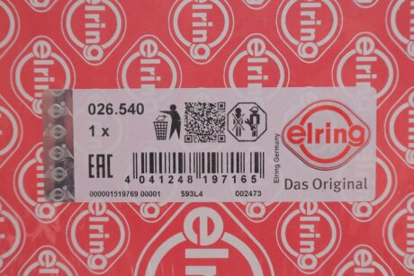 Прокладка клапанної кришки elring 026540
