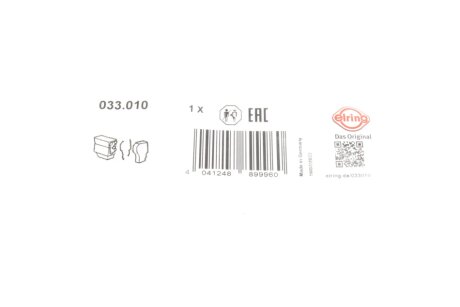 Прокладка радіатора масляного (комплект) elring 033010