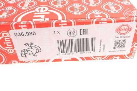 Комплект монтажний турбокомпресора elring 036980