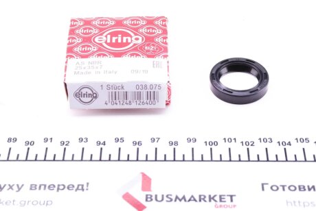 Сальник коробки передач elring 038075 на Хендай Матрикс