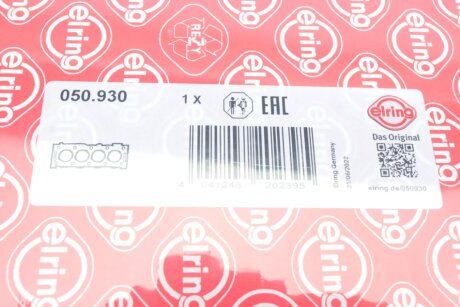 Прокладка головки циліндра elring 050930