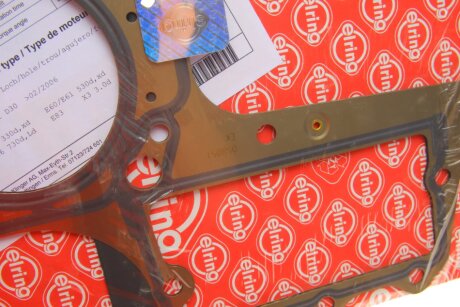 Прокладка головки блока металева elring 058051