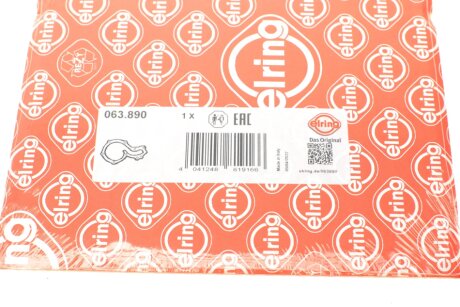 Прокладка водяної помпи elring 063890