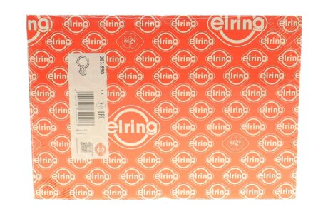 Прокладка водяної помпи elring 063890