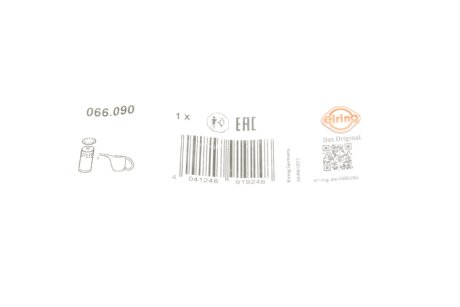 Прокладка корпусу фільтра масляного elring 066090