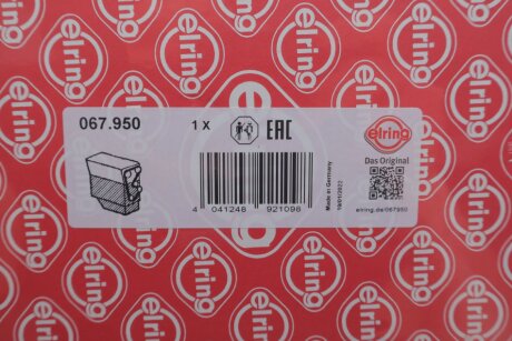 DB К-кт прокладок блок-картера двигателя W222, W223 elring 067950