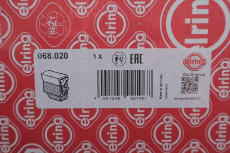Комплект прокладок двигуна elring 068020