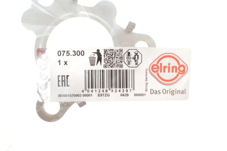 KIA Прокладка глушника OPTIMA (JF) 1.7 CRDi 15-, CARENS IV 1.7 CRDi 13-, HYUNDAI i40 I (VF) 1.7 CRDi 12-19 elring 075300